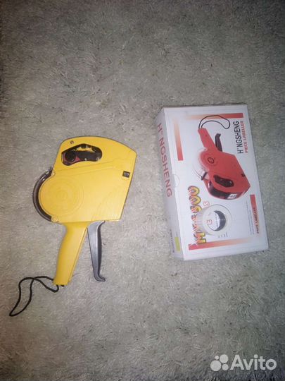 Этикет пистолет