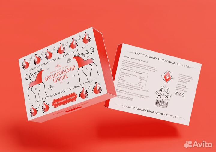 Графический дизайнер, web дизайнер и иллюстратор