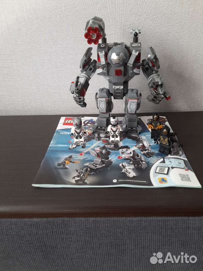 Lego marvel avengers 76124
