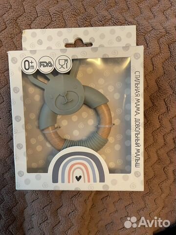 Прорезыватели грызунки новый