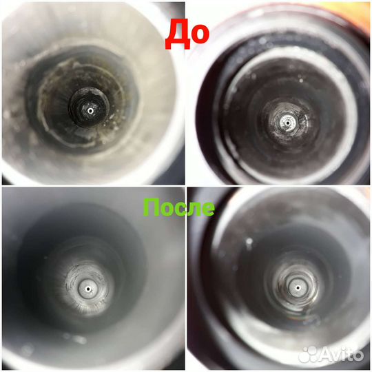 Обслуживание велосипедов