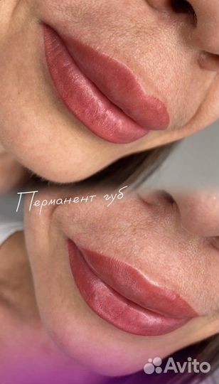 Перманентный макияж бровей и губ