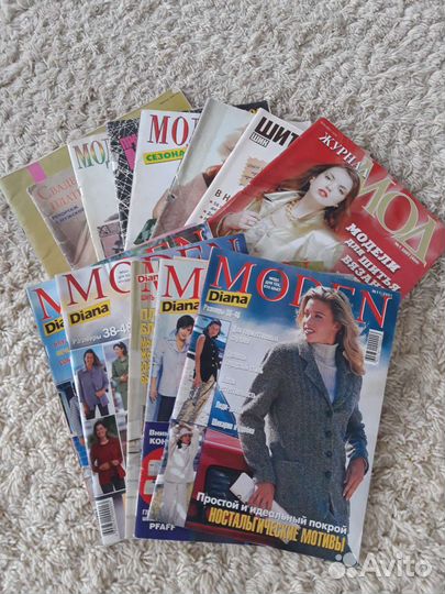 Журналы мод СССР