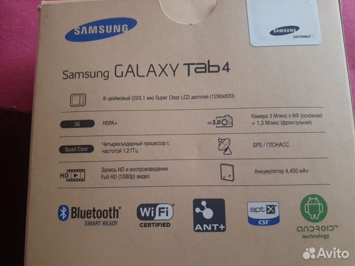 Планшет Samsung galaxy tab 4