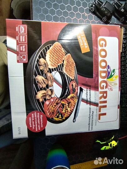 Сковородка Гриль-газ