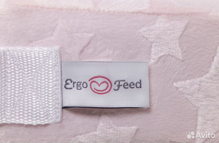 Подушка для кормления ergofeed