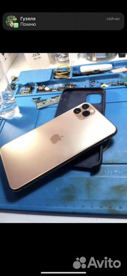 Ремонт телефонов iPhone samsung