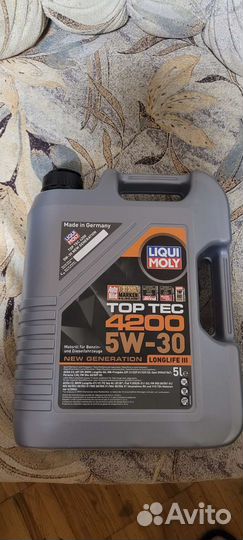Масло моторное LiquiMoly 5W-30 Top Tec 4200
