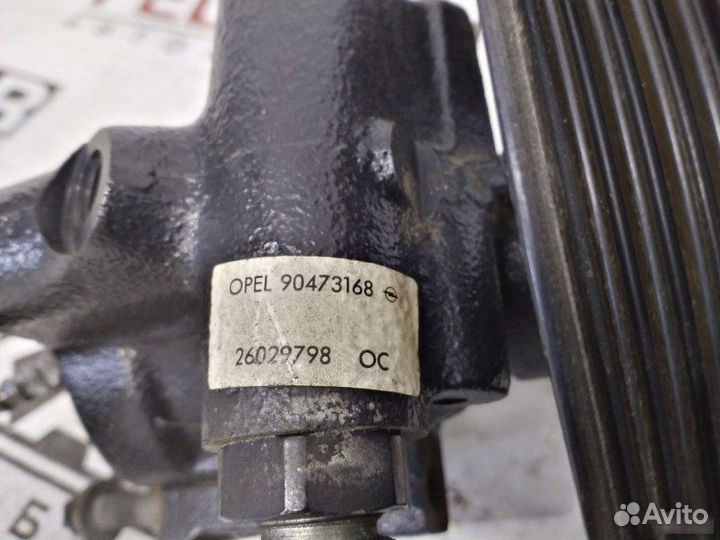 Насос гидроусилителя руля Opel Omega B