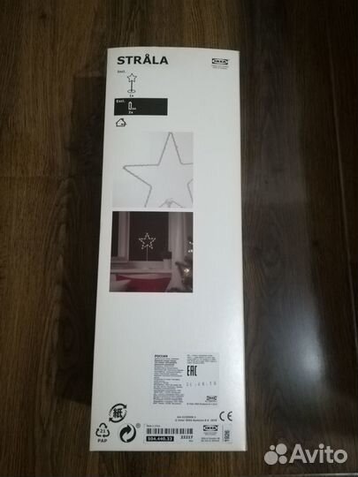 Строла Светодиодное настольное украшение