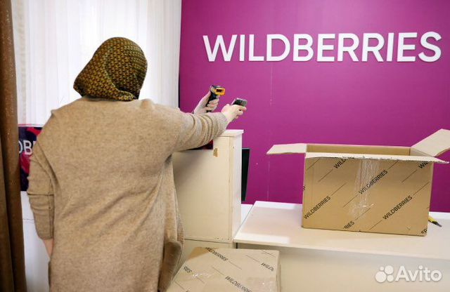 Менеджерв в пункт выдачи заказов