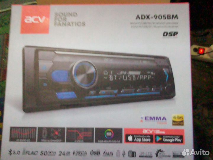 Магнитола и колонки