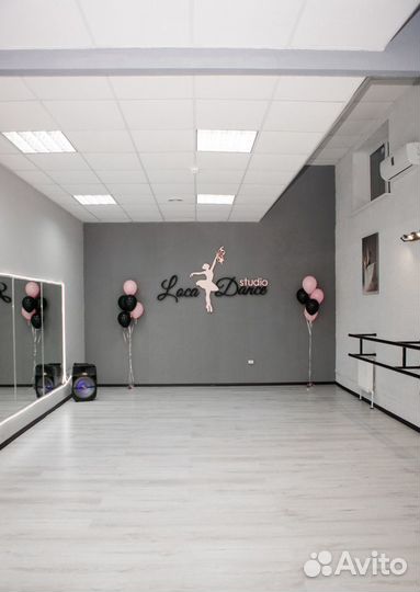 Аренда зала