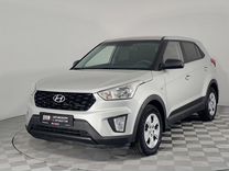 Hyundai Creta 1.6 AT, 2020, 41 458 км, с пробегом, цена 1 595 000 руб.