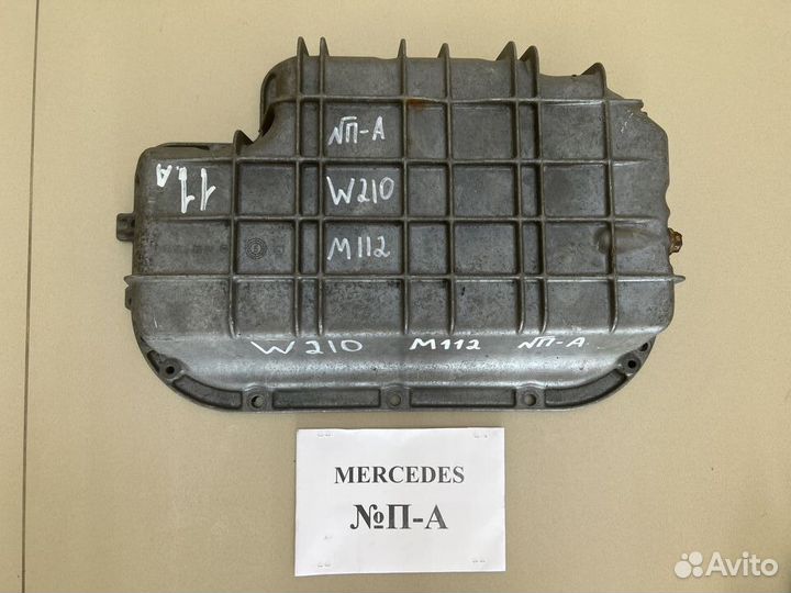 Поддон двигателя M112 Mercedes W208 W210