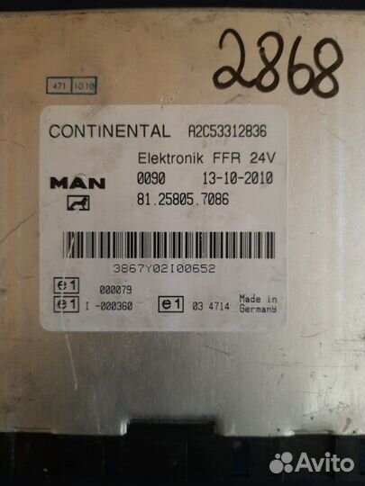 Блок управления Man Regio Tga/Tgl 2010