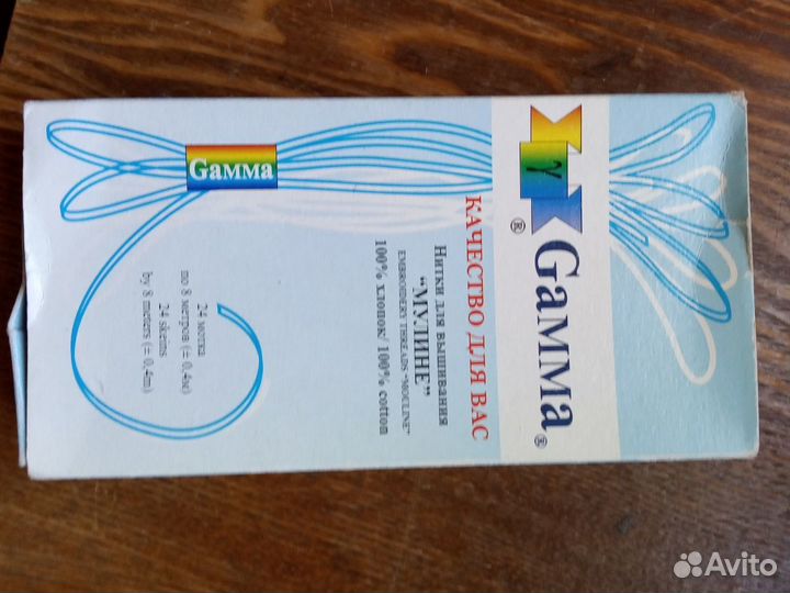 Мулине разных фирм. Товары для рукоделия