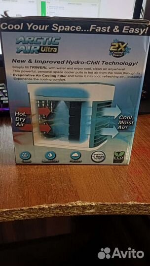 Мини кондиционер