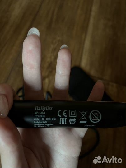 Электрощипцы (плойка) BaByliss C453E Black