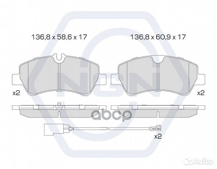 Колодки тормозные дисковые керамические зад