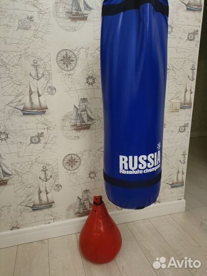 Боксерская груша