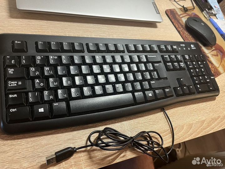 Клавиатура