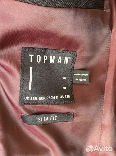 Пиджак мужской