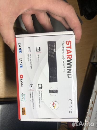 Спутниковый ресивер