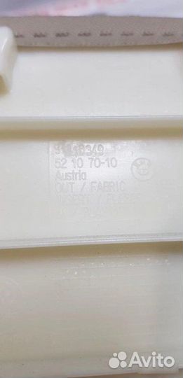 Обшивка центральной стойки левая Bmw 5 F10