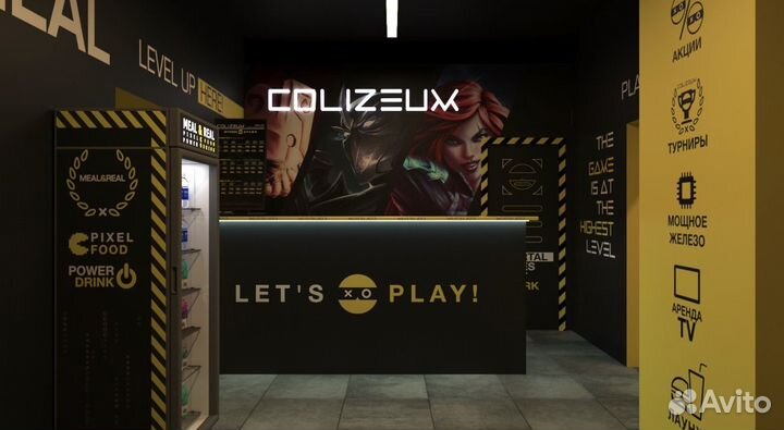 Доля в компьютерном клубе colizeum
