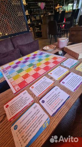 Трансформационная игра