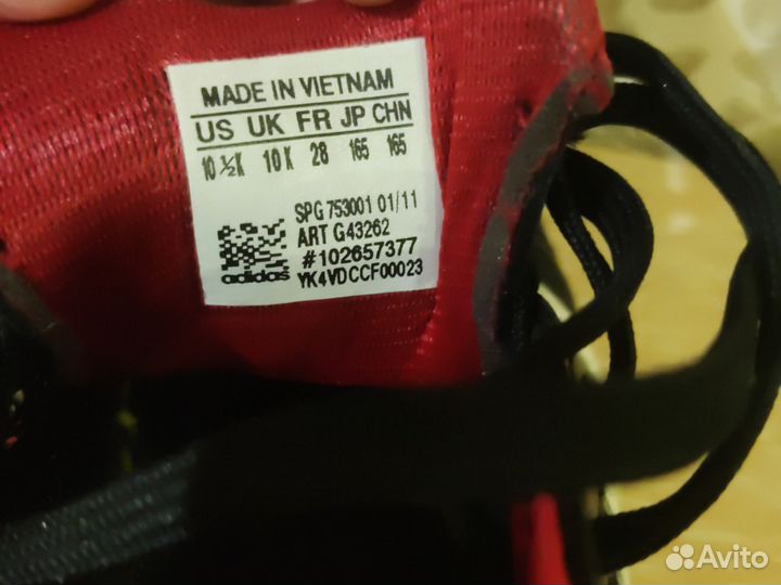 Детские футбольные бутсы Adidas Nova 28 Evro разм