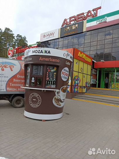 Продам киоск