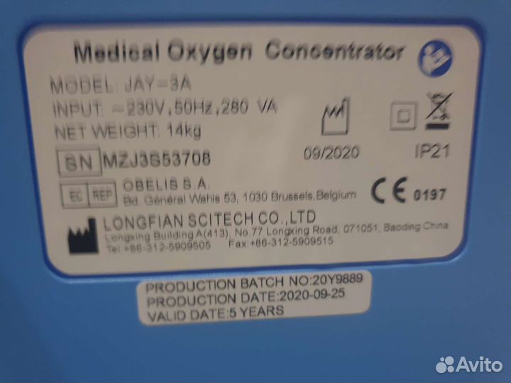 Килародный апарат не разу не пользовали