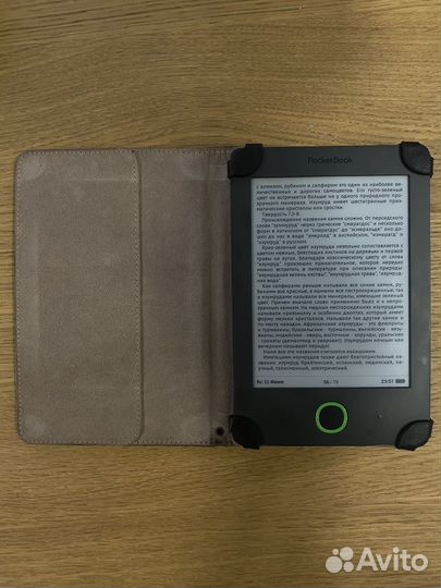 Электронная книга pocketbook 614