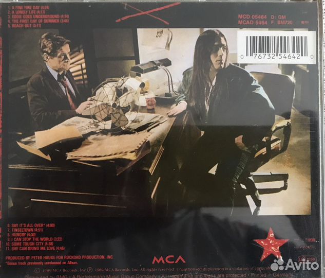 Tony Carey (ex-Rainbow,PlanetPProject)на CD