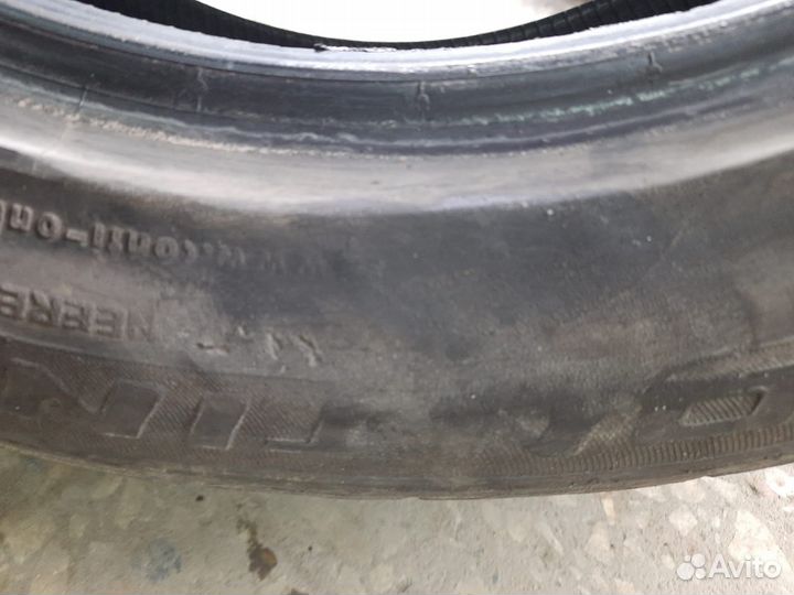 Continental CrossContact UHP E 225/55 R18