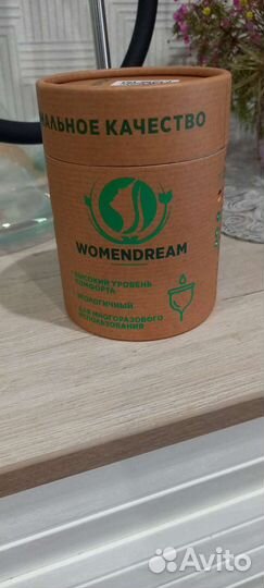 Менструальная чаша силиконовая в наборе Германия