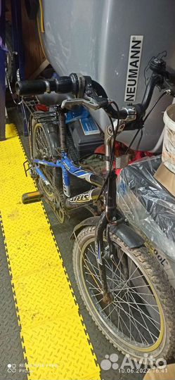 Велосипед Stels Pilot 230 б/у