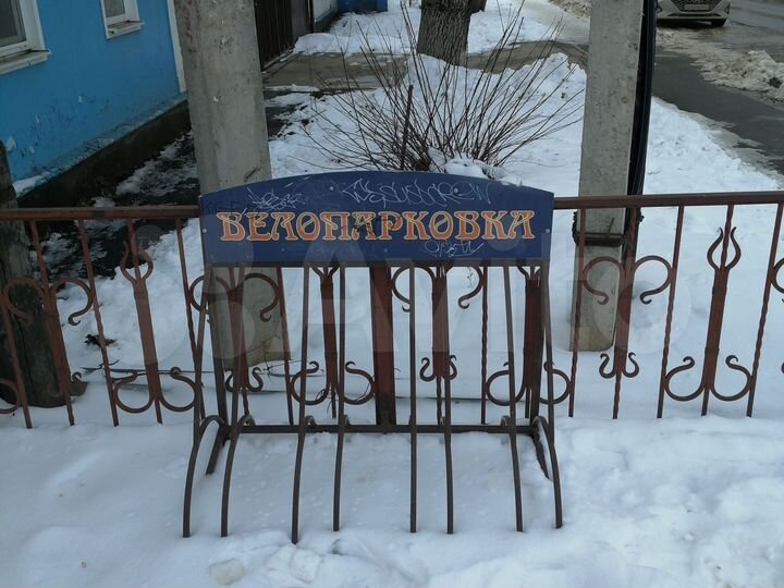 Свободного назначения, 180 м²