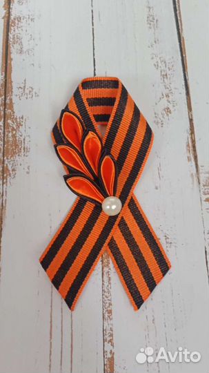 Брошь на 9 мая Символ Победы