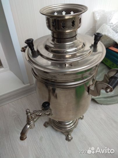 Самовар угольный