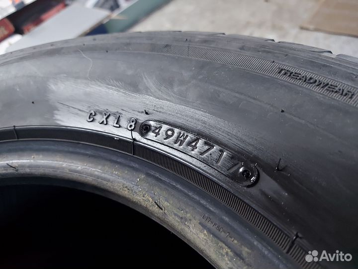 Nitto NT421Q 235/65 R17 108V