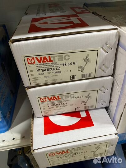 Насосно-смесительный узел Valtec, без насоса