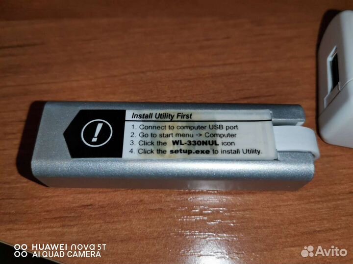 Wi-Fi роутер Asus WL-330NUL