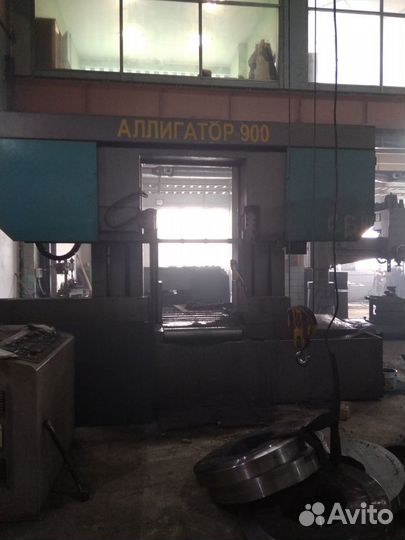 Механическая обработка