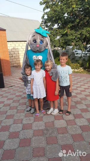 Экспресс Поздравление