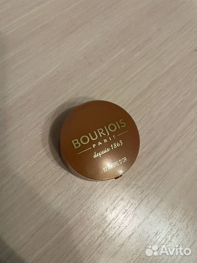 Косметика пакетом