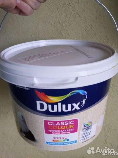 Краска для обоев и стен Dulux Classic color 2.25