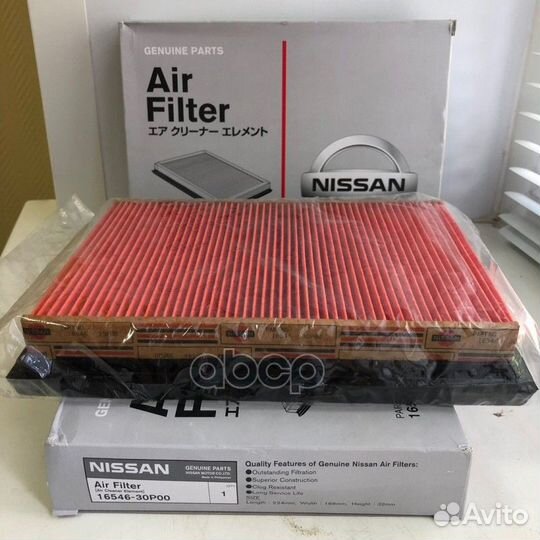 Фильтр воздушный